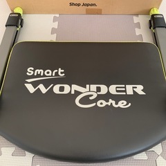 ワンダーコア　スマート　説明書・DVD付きの画像