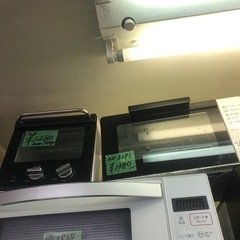 いろんなオーブントースター‼️一つ￥1180円〜￥5800円⭕️の画像