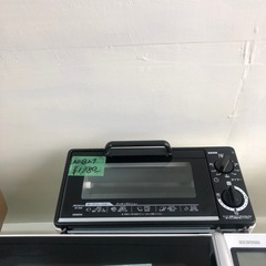 いろんなオーブントースター‼️一つ￥1180円〜￥5800円⭕️の画像