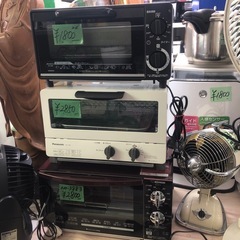 いろんなオーブントースター‼️一つ￥1180円〜￥5800円⭕️の画像