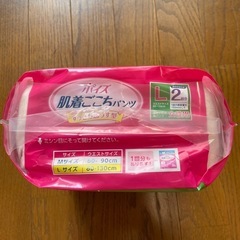 介護パンツ　ポイズ　肌着ごこちパンツ　女性用　Lサイズ　2回分の画像