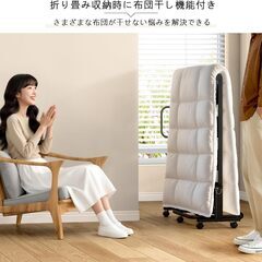 【新品未開封】LunarLight 折りたたみベッド シングル ベッドフレーム すのこ ライト付きコンセント キャスター付き 手すり 通気性 布団干し 耐荷重約300㎏ ベッド下30.5cm ベッド下収納 手すり・コンセント4っカ所設置可能 (ブラック, 幅97.5)の画像