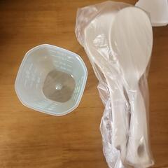 炊飯器 中古 の画像