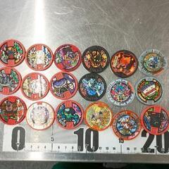 0829-014 妖怪ウォッチメダルセットの画像
