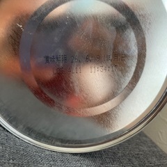 引渡先決定【未開封・2026年6月期限】ぴゅあ ミルク缶 粉ミルクの画像