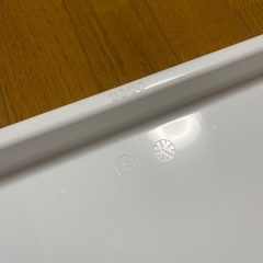 洗濯機防水パンの画像