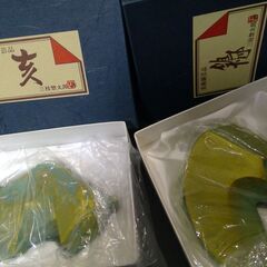  ≪まとめてセット≫雑貨（上）　        	272050000J12M21の画像