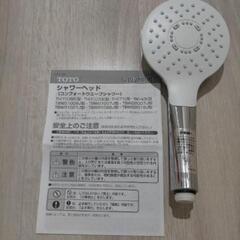 
TOTO シャワーヘッド　コンフォートウェーブシャワーの画像