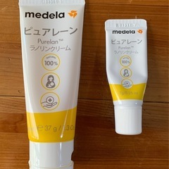 ピュアレーンの画像