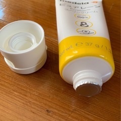 ピュアレーンの画像