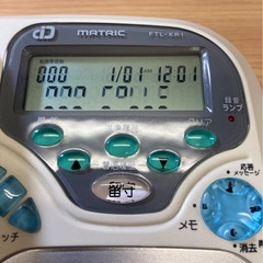 留守番電話の画像
