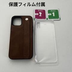 iPhone 12/12pro専用　8個セット★収納機能　保護フィルムセットの画像