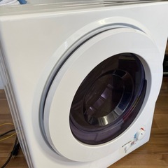 SENTERN センターン 小型衣類乾燥機 乾燥機 3KGの画像