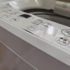 ⚠️ジャンク洗濯機⚠️の画像