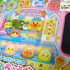  ≪まとめてセット≫雑貨（上）　        	272050000J11M22の画像