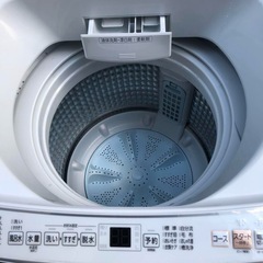配送無料 AQUA 二槽式洗濯機 クリアガラストップ 2023年製 7kgの画像