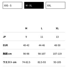 【完売サイズ】Ｈ＆Ｍ　バブルヘムキャミワンピース ギャザー リボン バルーンの画像