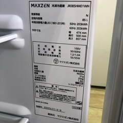 MAXZEN 85L 冷凍冷蔵庫:2022年製【リサイクルフカツ岡崎倉庫店】250829KT-3の画像