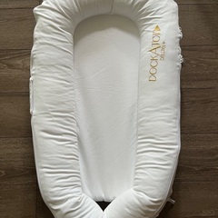 DockATot Deluxe Plus ドッカトット　ベットインベットの画像