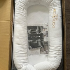 DockATot Deluxe Plus ドッカトット　ベットインベットの画像