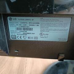(訳あり)LG PCモニター L226WTQ-BFの画像