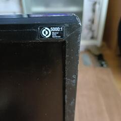 (訳あり)LG PCモニター L226WTQ-BFの画像