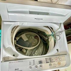 Panasonic NA-F50B10 big wave wash 縦型全自動洗濯機の画像