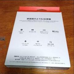 Fire TV Stick 4K第2世代の画像