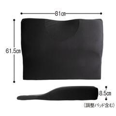 Nelture 整体枕の画像