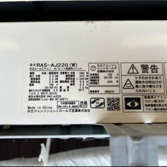 エアコン　３台まとめての画像