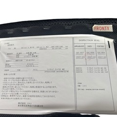 ニトリ　オフィスチェア　の画像