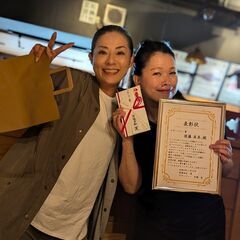 ホールスタッフ／わら焼き あまくさやの画像