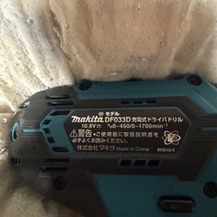 マキタ　電動ドライバードリルの画像