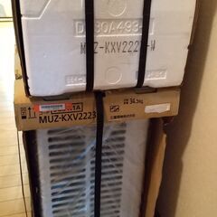ルームエアコン【霧ケ峰】寒冷地仕様の画像