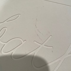 フランフラン　珪藻土バスマットの画像
