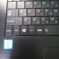 Dynabook B65/M ハイスペク Core i7-8650U Office  2024の画像