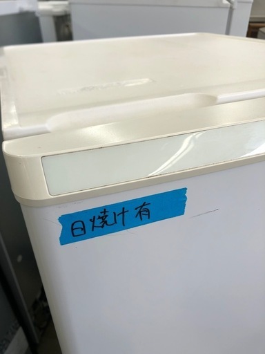Panasonic 138L 冷凍冷蔵庫:2016年製【リサイクルフカツ岡崎倉庫店】250829KT-4