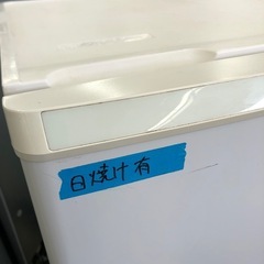 Panasonic 138L 冷凍冷蔵庫:2016年製【リサイクルフカツ岡崎倉庫店】250829KT-4の画像