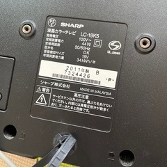 SHARP AQUOS 液晶テレビ LC-19K5 の画像