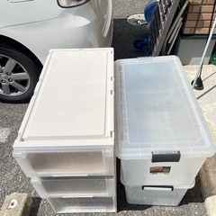 どれでも1点1000円 収納ケース の画像