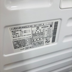 ★985　HITACHI（ヒタチ）　ドラム式洗濯機　11/6kg　2021年製　　リサイクルマート鹿児島宇宿店の画像