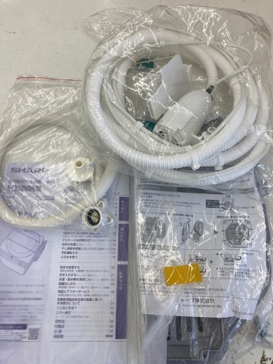 【ジモティー割引で最大15％OFF⭐️】  2023年製 ES-T715-W SHARP 洗濯機