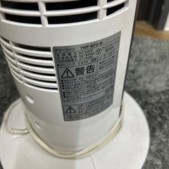 アイリスオーヤマ　扇風機の画像