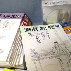  ≪まとめてセット≫雑貨（上）　        	272050000J10M24の画像