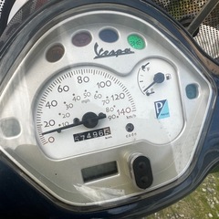 ピアジオ　ベスパ　LX125 実働　書付きの画像