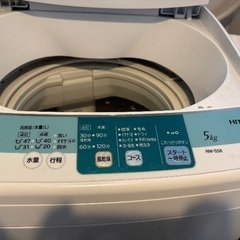 引越しの為洗濯機をお譲りしますの画像