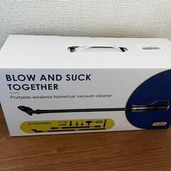 コードレス掃除機 掃除機 18000PA強力吸引 多機能 コンパクトの画像