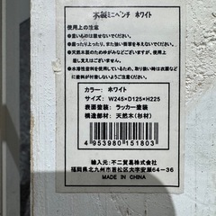 ⚠️急募 小物雑貨まとめ売りの画像