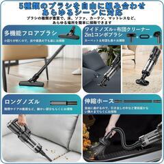 コードレス掃除機 掃除機 18000PA強力吸引 多機能 コンパクトの画像