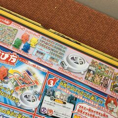 【妖怪ウォッチ】BANDAI ジバニャン大パニックだニャン 妖怪カード 50枚 メダル バンダイ ゲーム おもちゃの画像